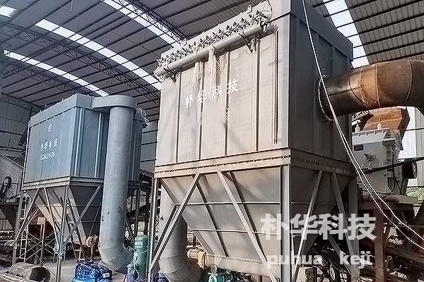 砂石料厂滤筒除尘器